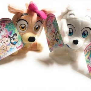 Chi Chi Love 4 Personaggi  Chloe - Rocky - Rosie - Chichi - Peluche da 20 cm Circa