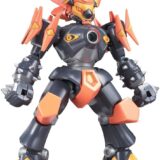 LBX Bandai Danball Senki 004 LBX DESTROYER