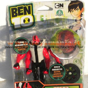 Ben 10 - BENTEN - COLLEZZIONE FOURARMS 2 X 2 - 10 CM CIRCA
