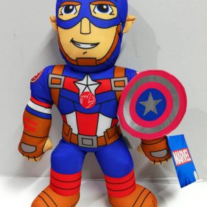 Marvel Peluche Personaggio Sonoro Captain America 38 cm, MAR03000