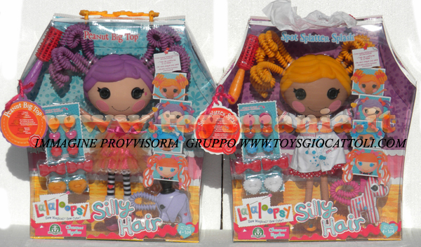 Lalaloopsy - modello spedito Silly Hair Peanut Big Top by MGA  GPZ12184 - immagine 2