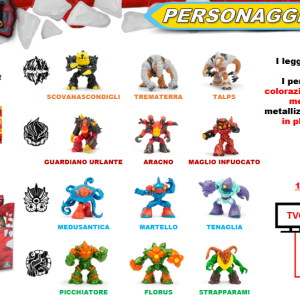 Gormiti assortimento B - I leggendari Gormiti scatola da 24 pezzi assortita da GIOCHI PREZIOSI GRL27000