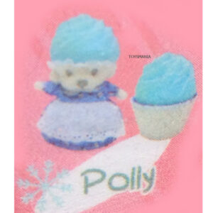 NUOVA CUPCAKE SURPRISE ORSETTO POLLY GRANDI