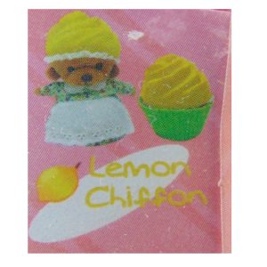 New CUPCAKE BEARS SURPRISE ORSETTO LEMON CHIFFON