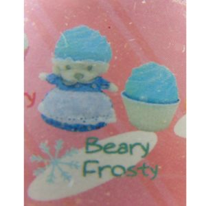 New CUPCAKE BEARS SURPRISE ORSETTO BEARY FROSTY