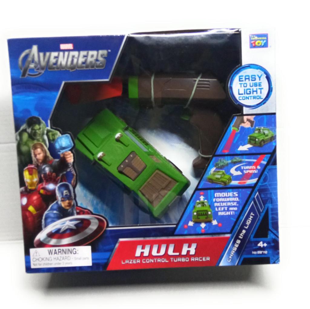Marvel Avengers - MACCHINA COMANDATA DALLA PISTOLA CON RAGGIO LUMINOSO PERSONAGGIO HULK 18404